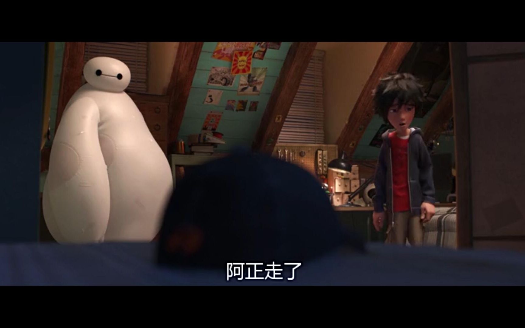 超能陆战队在线观看,超能陆战队超清免费观看