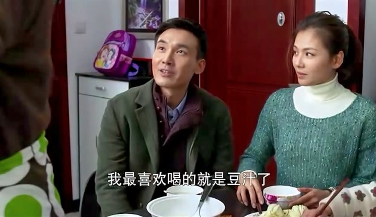 老有所依剧情介绍,老有所依41集剧情