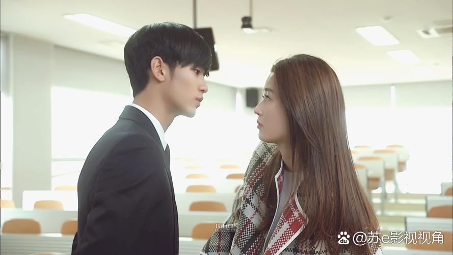 来自星星的你分集剧情介绍,来自星星的你第几集