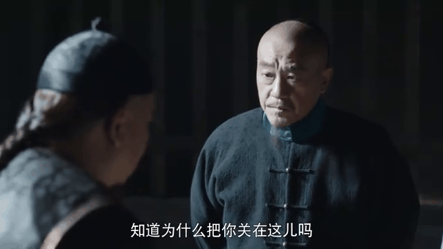 刘墉追案剧情分集介绍,刘墉追案 剧情介绍