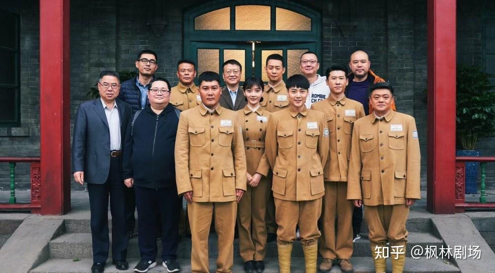 光荣时代电视剧全集在线播放,光荣时代电视剧在线观看66影视