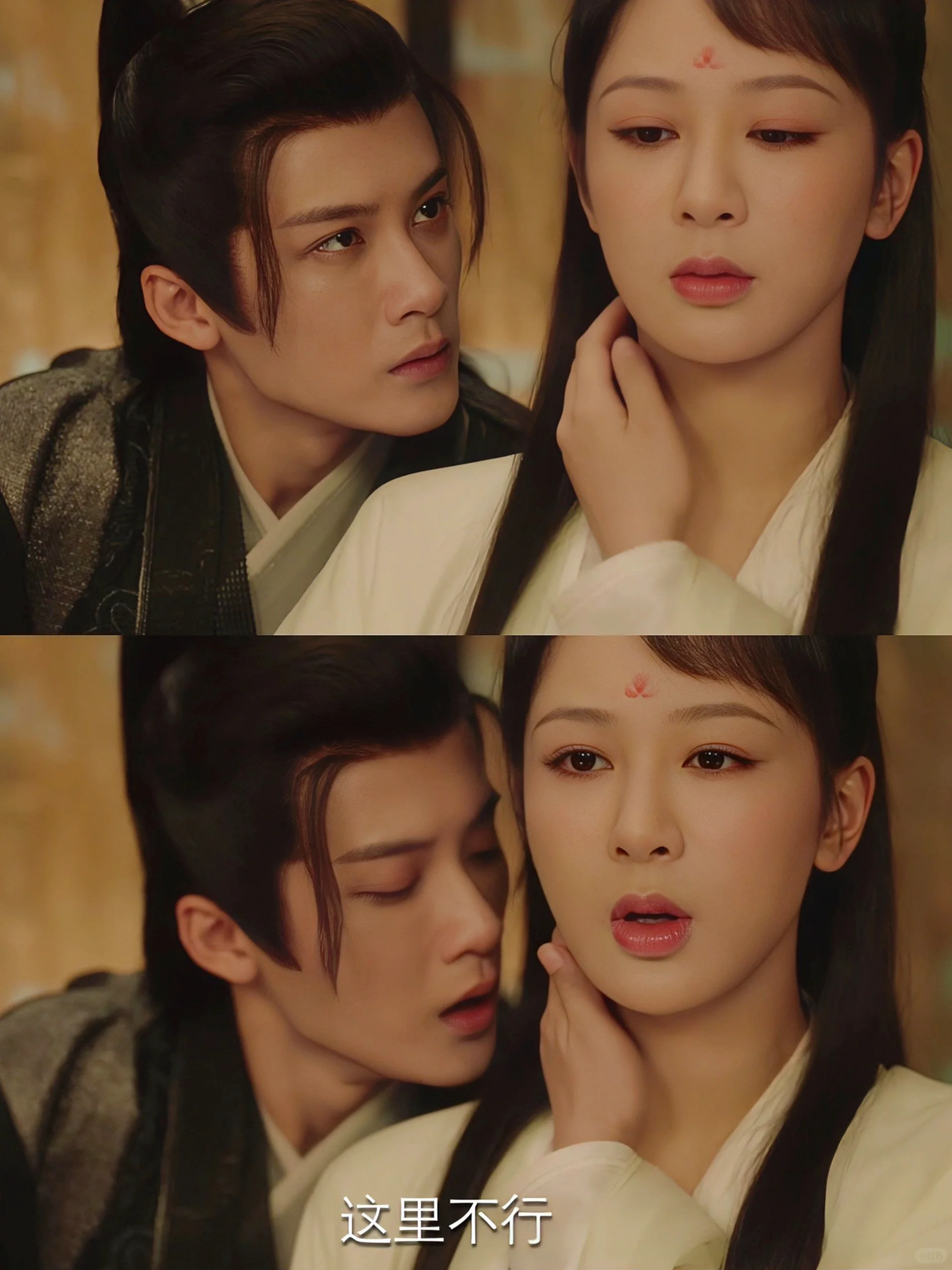 长相思剧情,长相思剧情简介详细解读