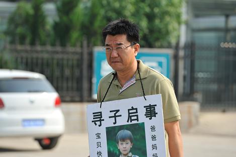 电视剧宝贝剧情介绍,电视剧宝贝剧情介绍大全