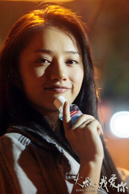 大叔我爱你在线观看,大叔我爱你迅雷