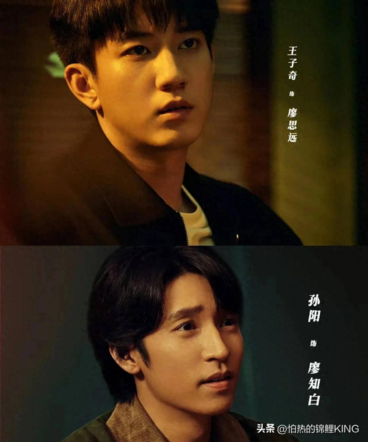 余烬之上剧情介绍,全部剧情介绍