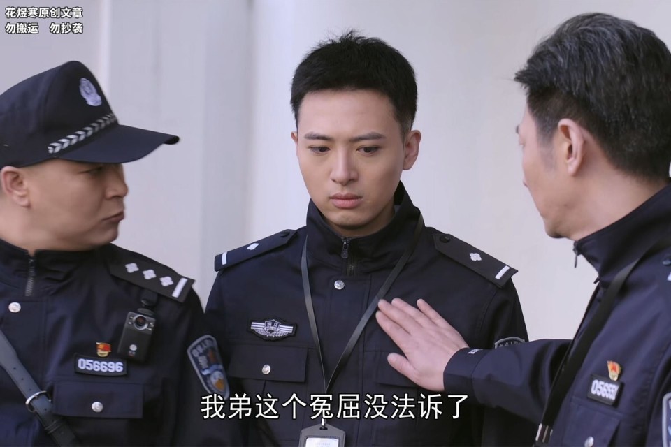 人民警察分集剧情介绍,人民警察分集剧情介绍32集免费观看