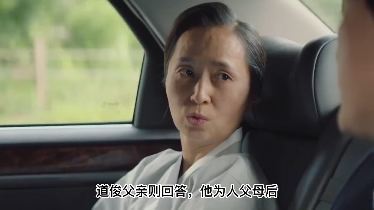 财阀家的小儿子剧情介绍,财阀家的小儿子小说百度云