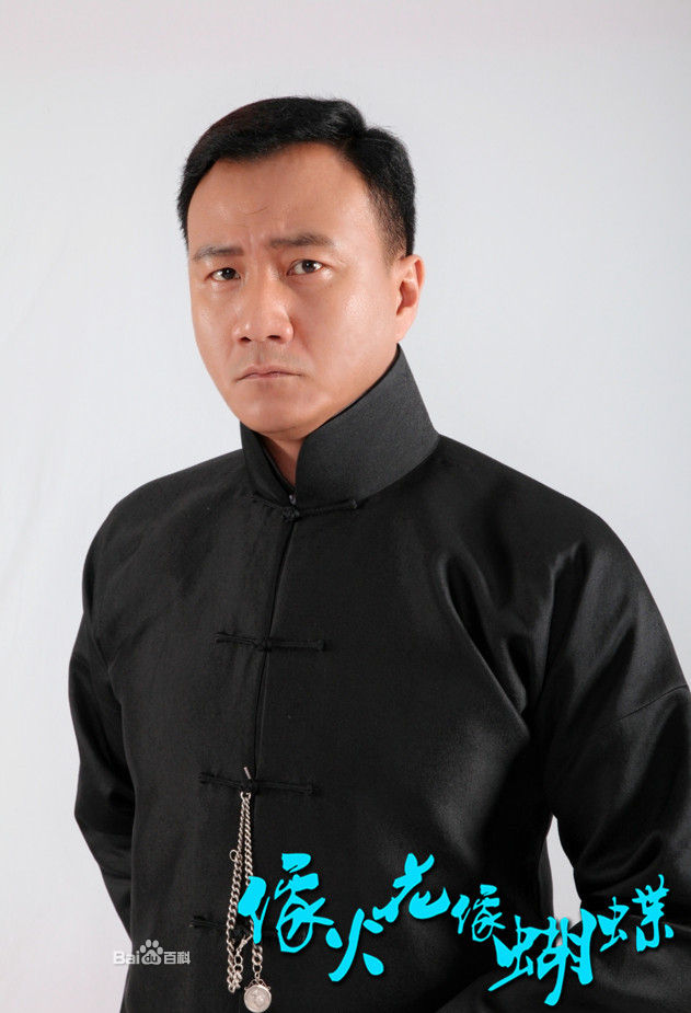 像火花像蝴蝶剧情介绍,像火花像蝴蝶剧情介绍大结局