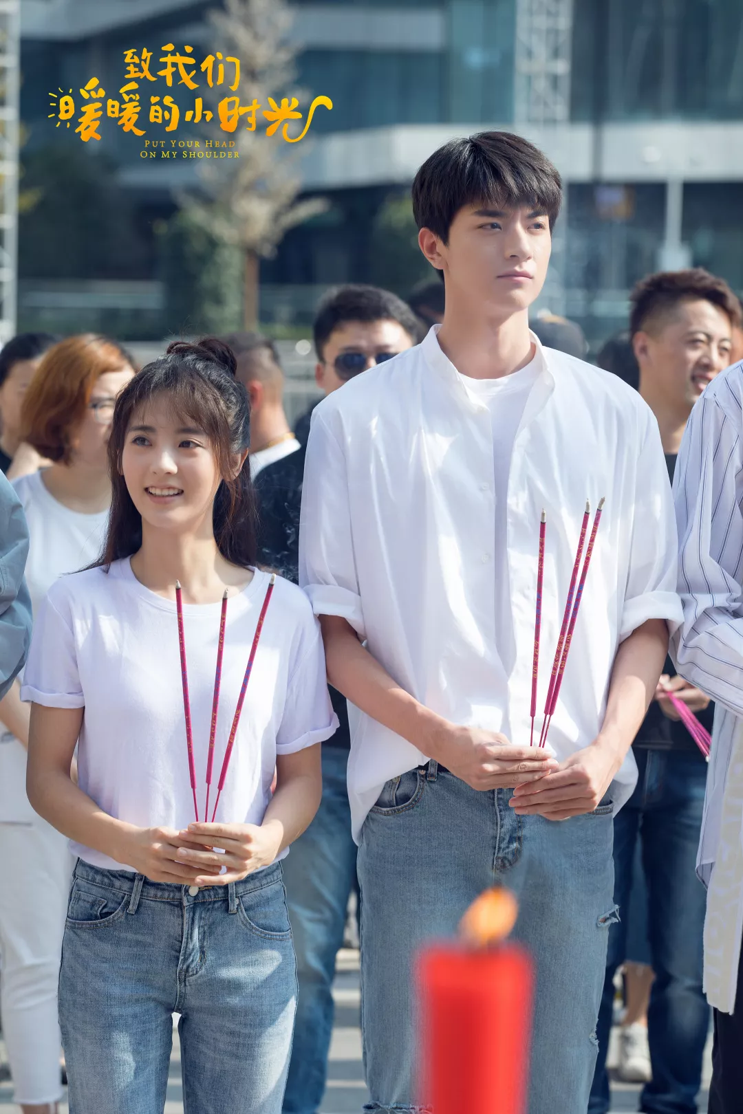 致我们暖暖的小时光在线看,致我们暖暖的小时光高清在线观看地址