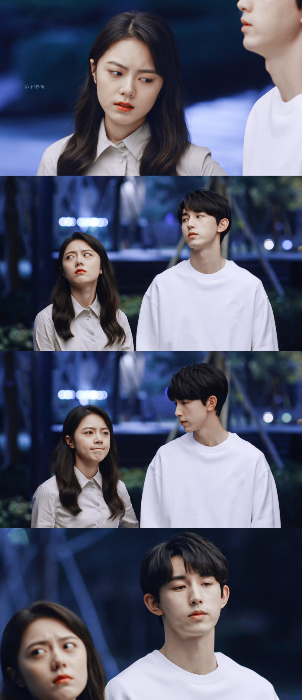 少年派2剧情分集剧情介绍,少年派2的剧情分集