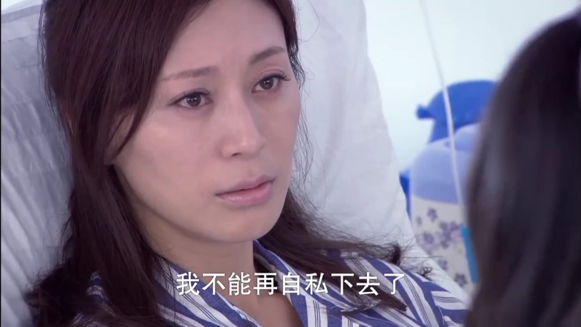 璀璨人生分集剧情介绍,璀璨人生分集剧情介绍大结局