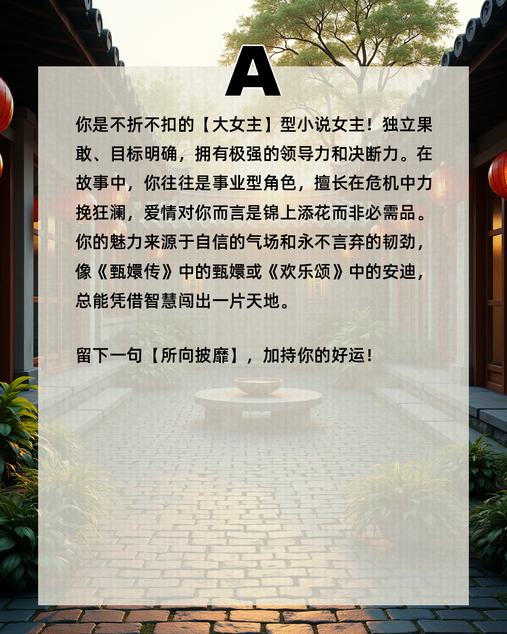 庭外剧情介绍,庭外辩护电视剧百度百科