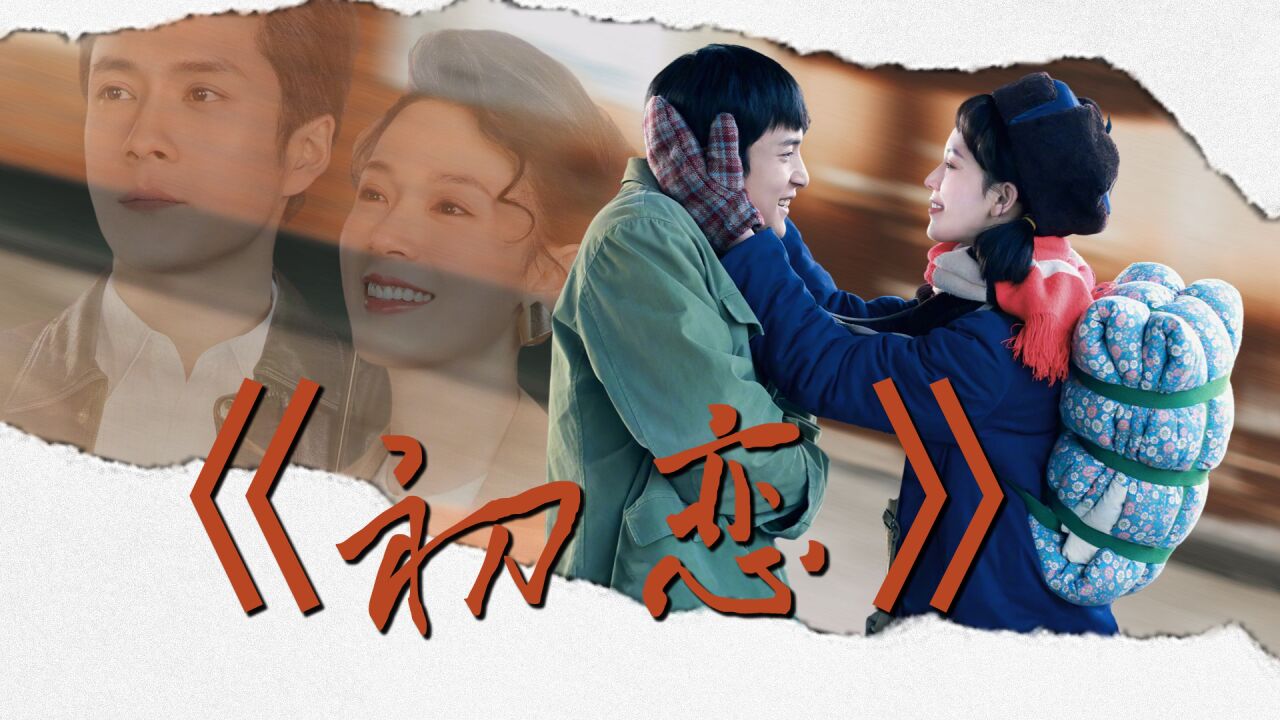 情满九道弯剧情,情满九道湾电视剧演员