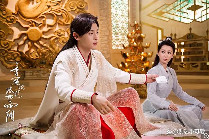 香蜜沉沉烬如霜剧情,香蜜沉沉烬如霜剧情介绍免费观看