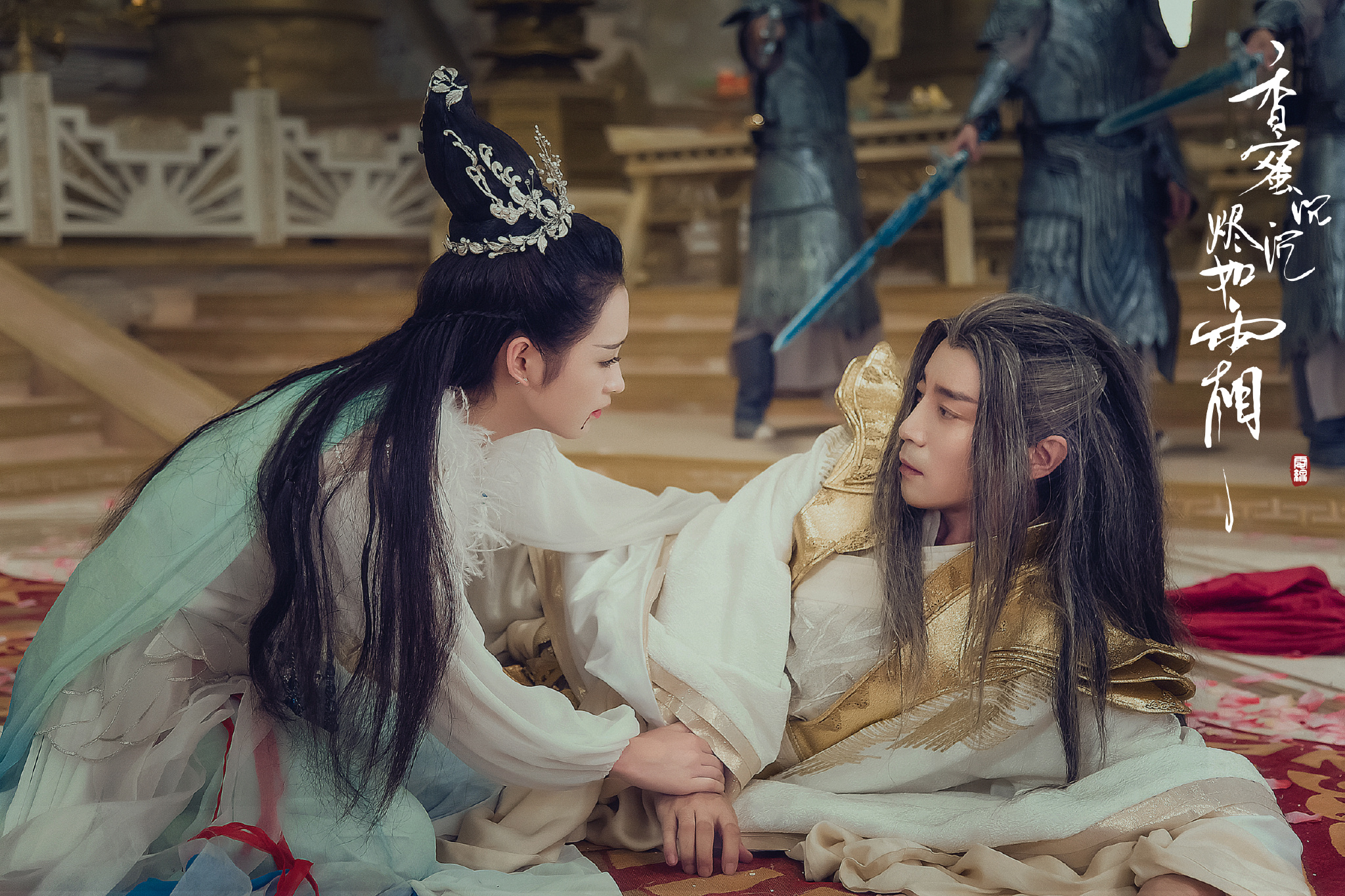 香蜜沉沉烬如霜剧情,香蜜沉沉烬如霜剧情介绍免费观看