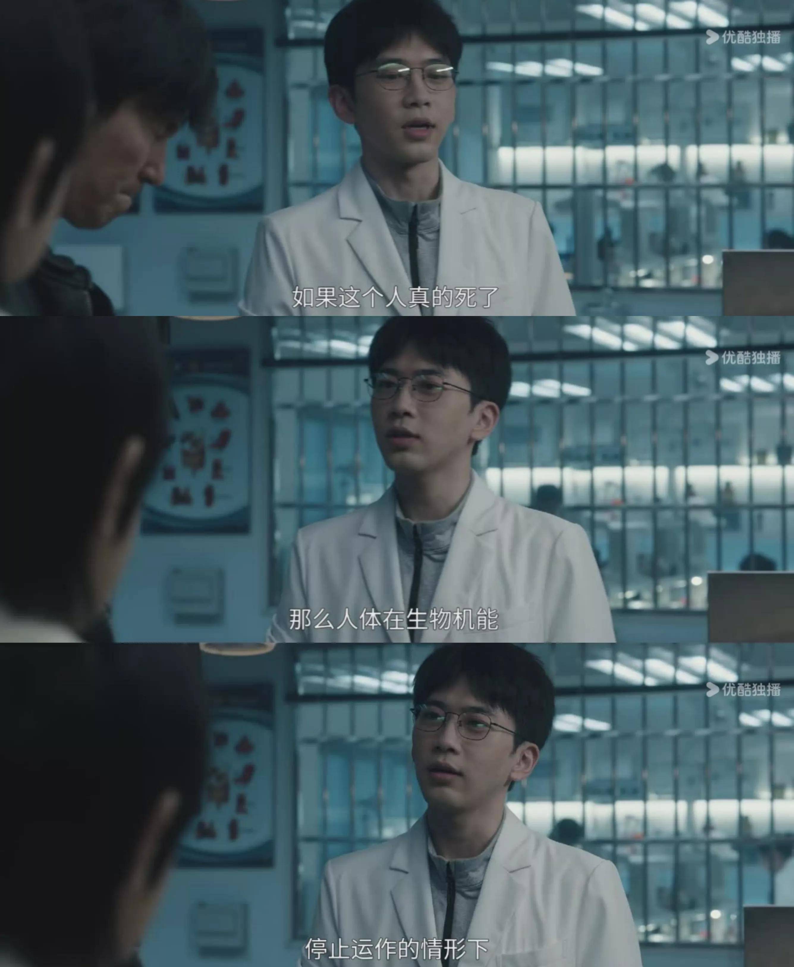 白夜追凶在线观看,白夜追凶第二季在线观看