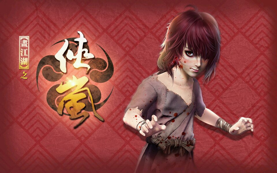 侠岚第五季剧情介绍,侠岚第五季剧情介绍分集