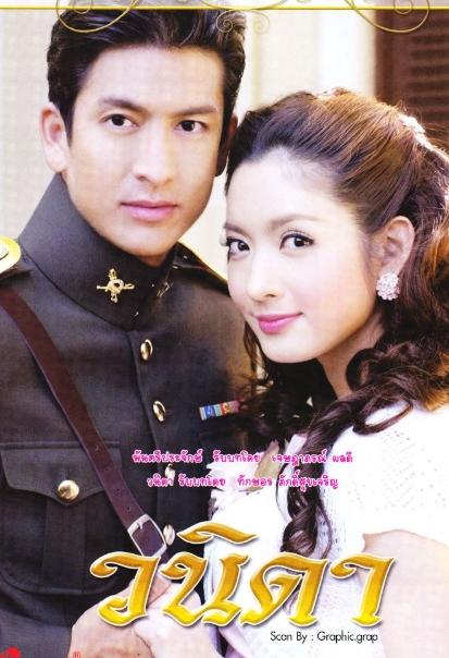 旋转的爱剧情介绍,旋转的爱演员介绍表