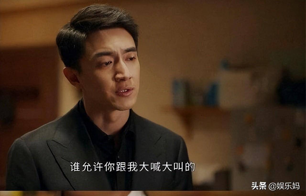 同龄人剧情介绍,同龄人剧情简介