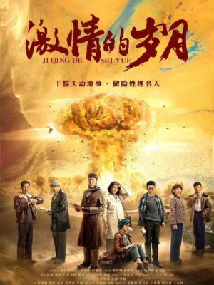 女乞丐大结局剧情介绍,乞丐王子全集国语