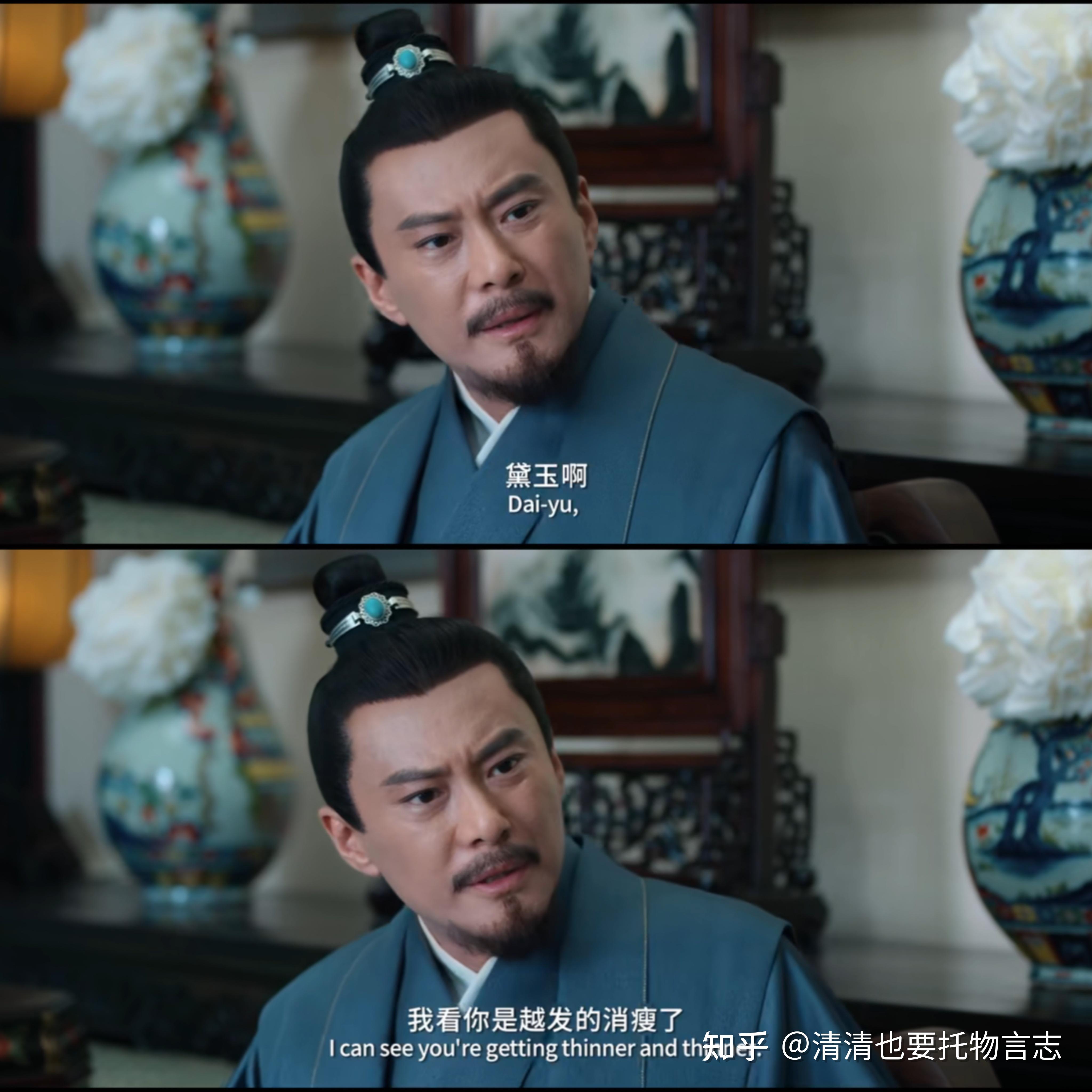 金玉良缘剧情介绍,金玉良缘演员表
