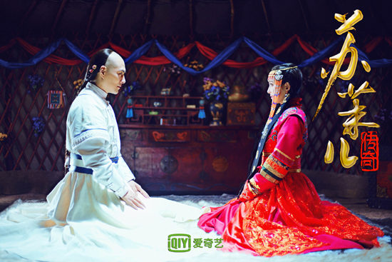 哈儿传奇剧情,哈儿传奇剧情尹县长私自枪毙犯人是哪一集