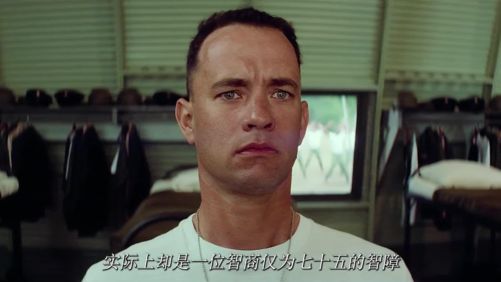 阿甘正传在线观看,阿甘正传在线观看视频