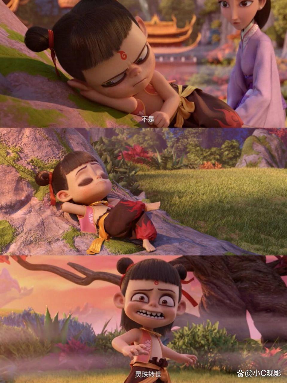 魔童降世在线观看,哪吒之魔童降免费观看