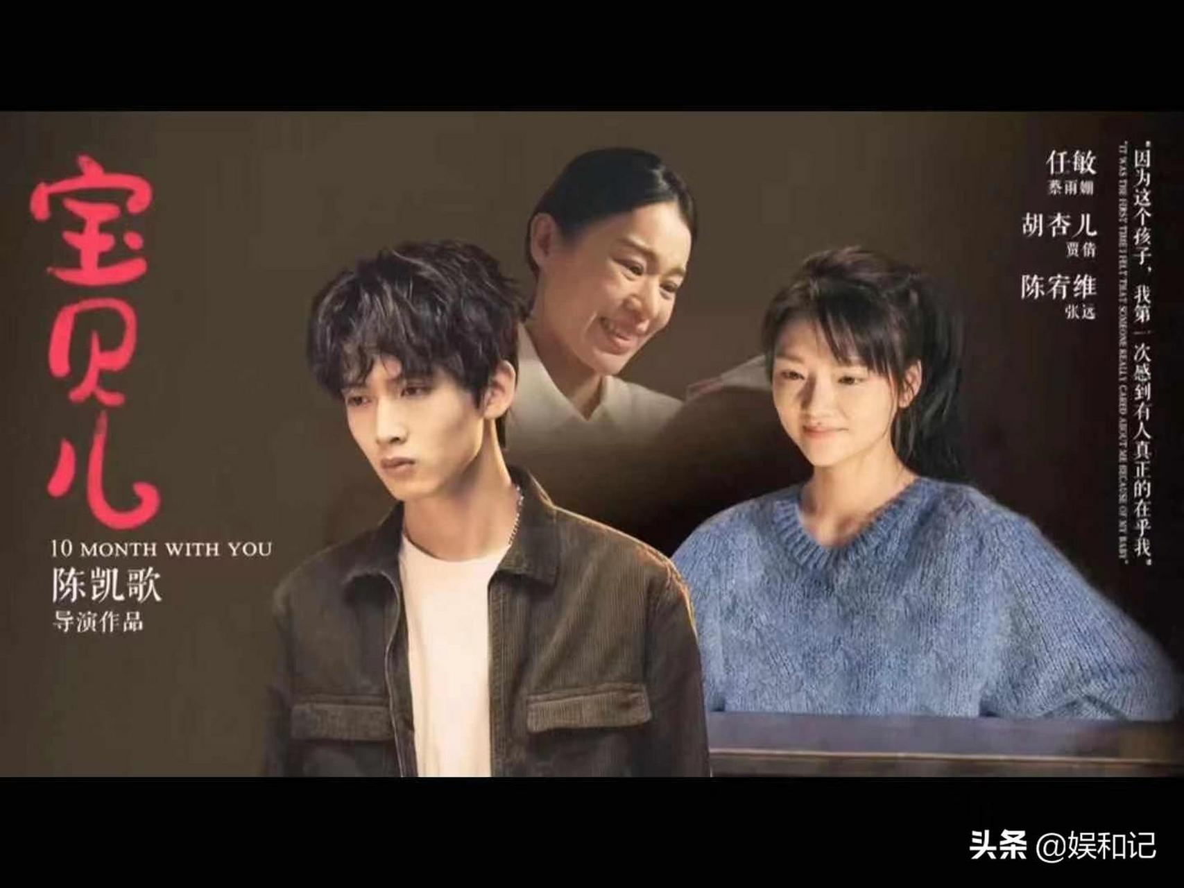 演员请就位第二季第五期在线观看,演员请就位第2季第7期在线观看