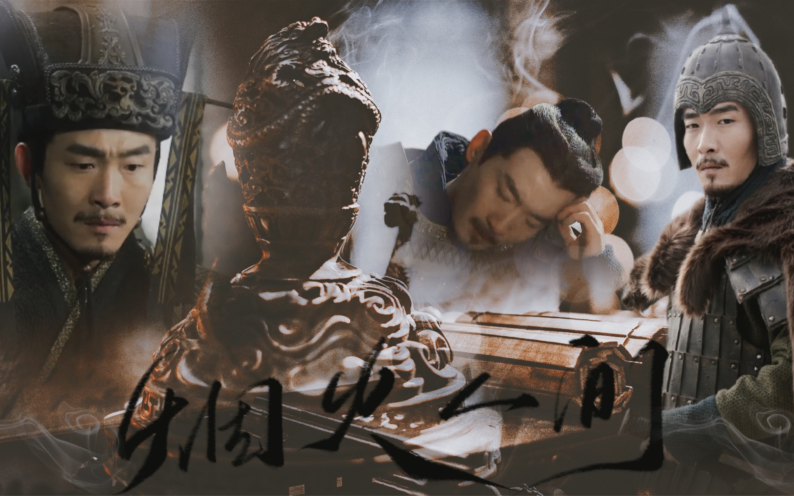 电视剧大秦赋在线观看,电视剧大秦赋免费手机看