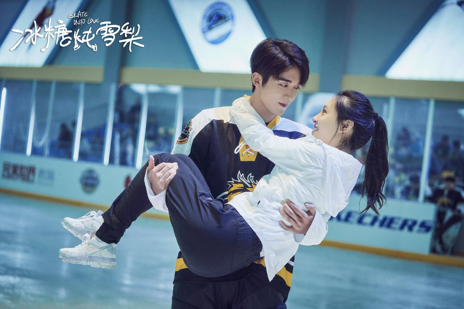 冰糖炖雪梨电视在线观看免费,冰糖炖雪梨电视在线观看免费全集