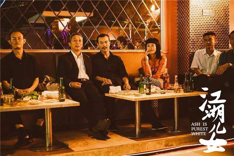 江湖儿女剧情,江湖儿女剧情疑点解说