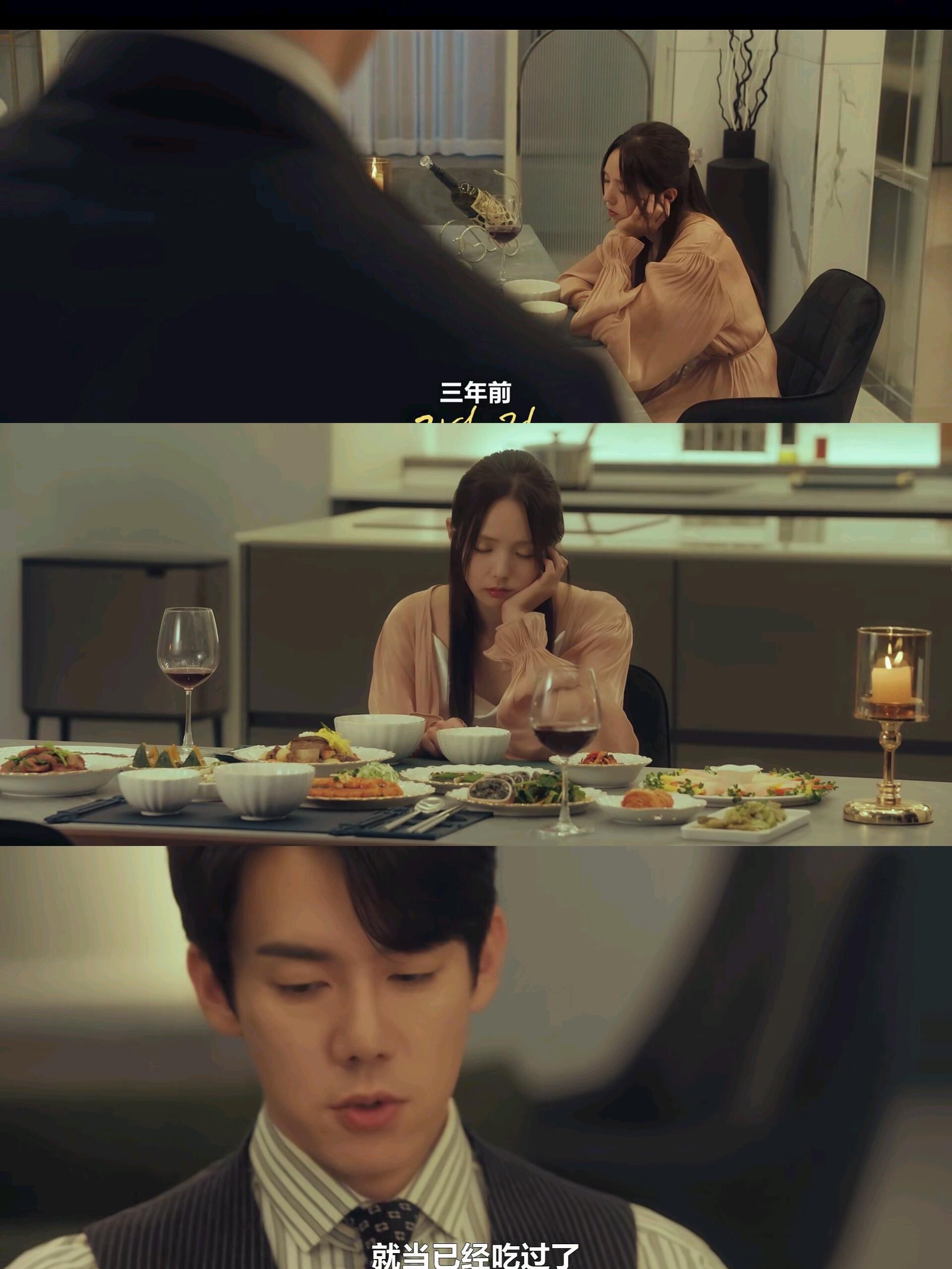 电影办公室电影在线观看,电影办公室到底讲什么