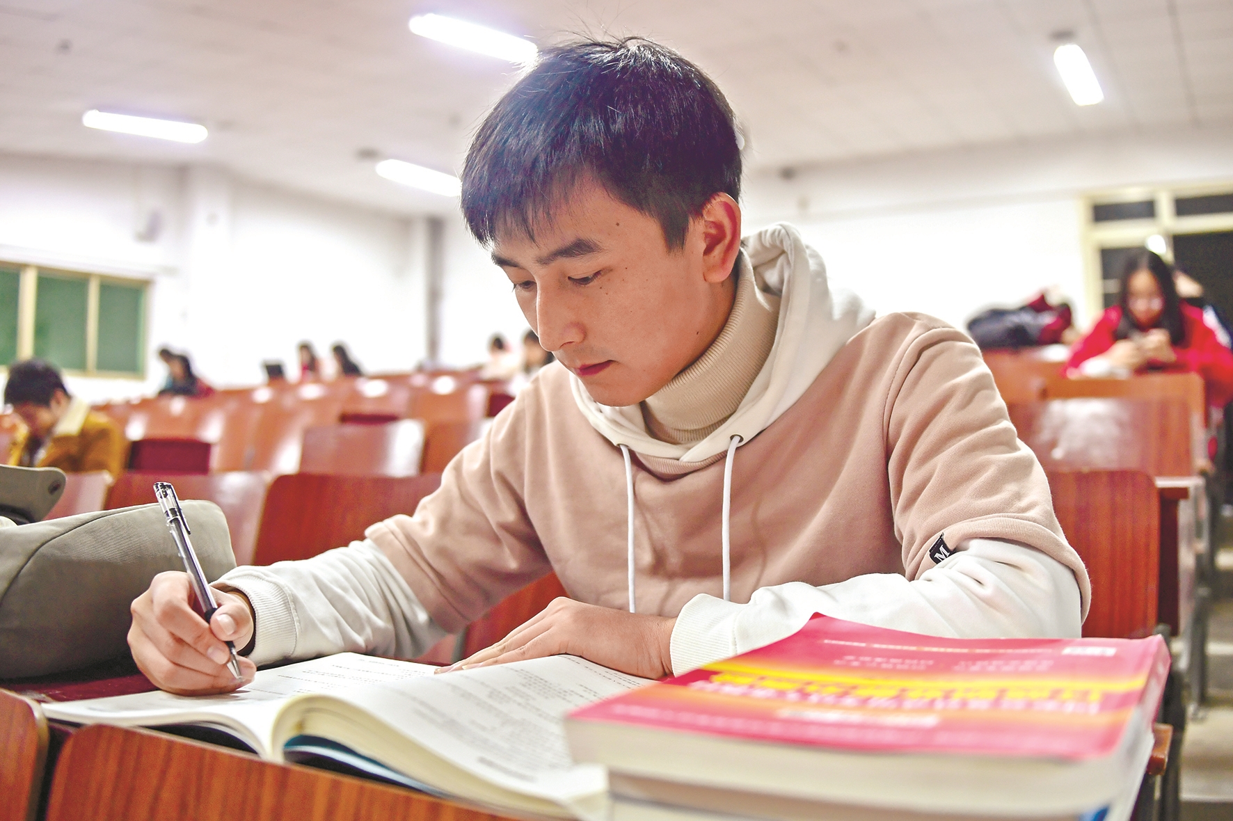 奋斗在线观看,奋斗在线观看佟大为