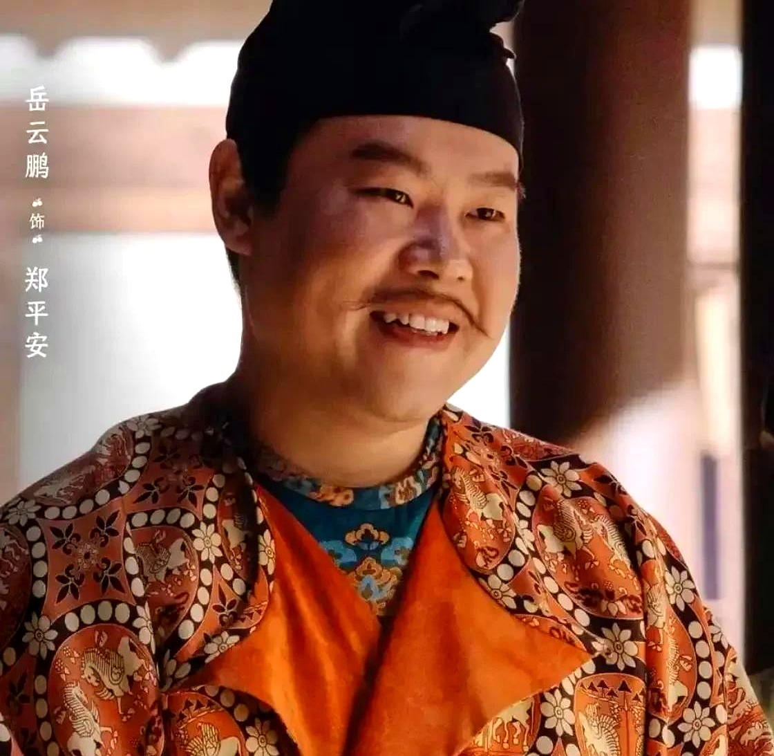 唐明皇剧情介绍,唐明皇剧情介绍分集