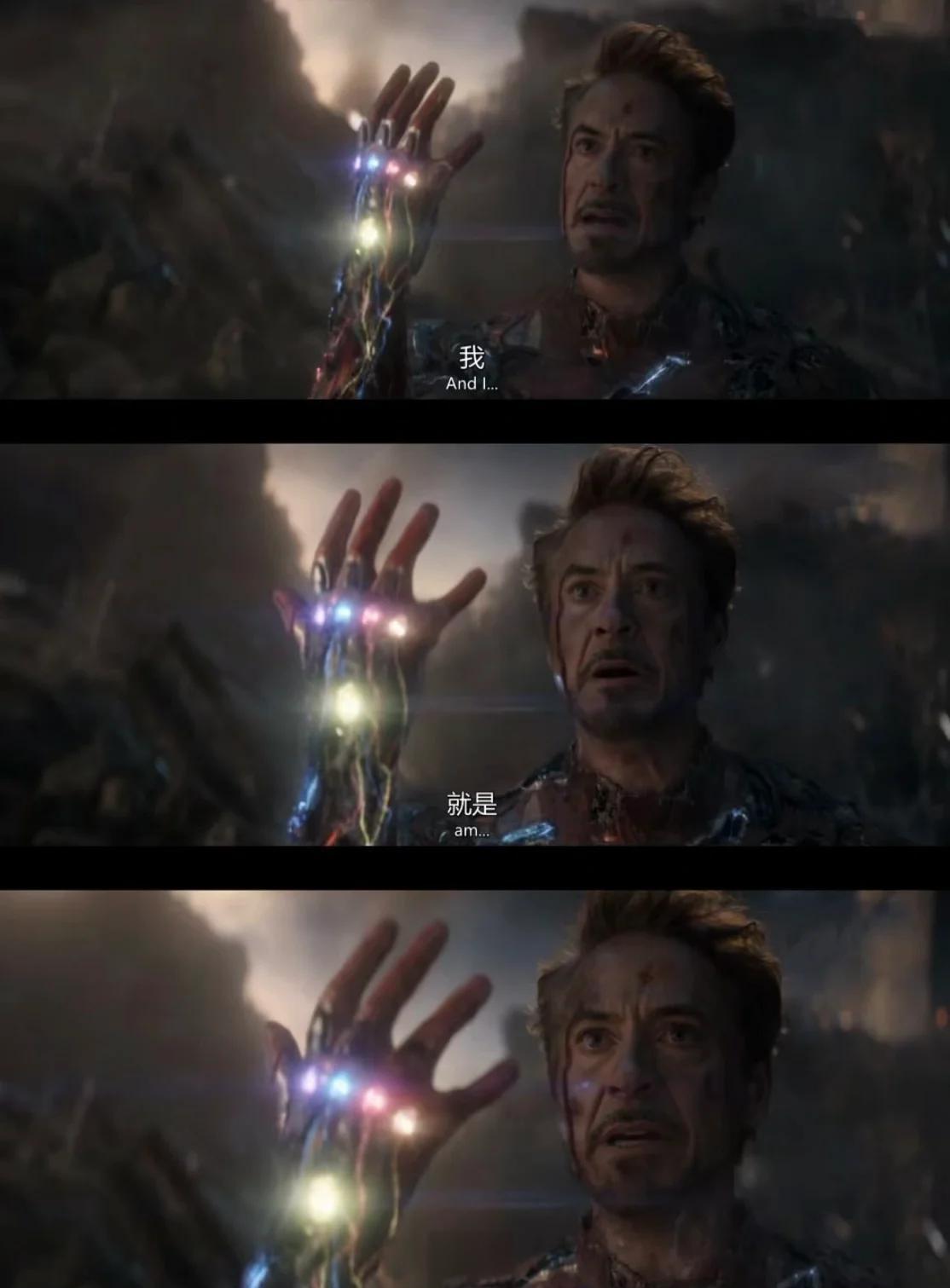 复仇者联盟在线观看完整版,漫威复仇者联盟下载手机版