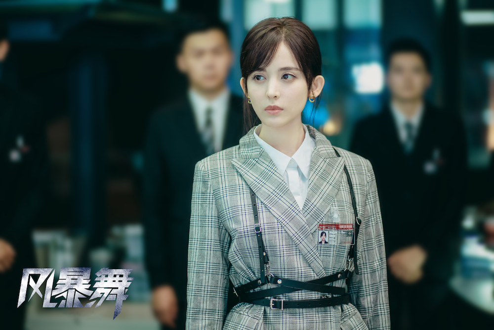 风暴舞剧情介绍,风暴舞剧情介绍分集