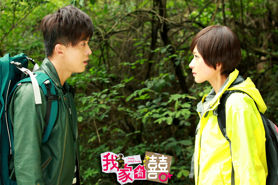 电视剧我家有喜剧情介绍,我家有喜分集简介