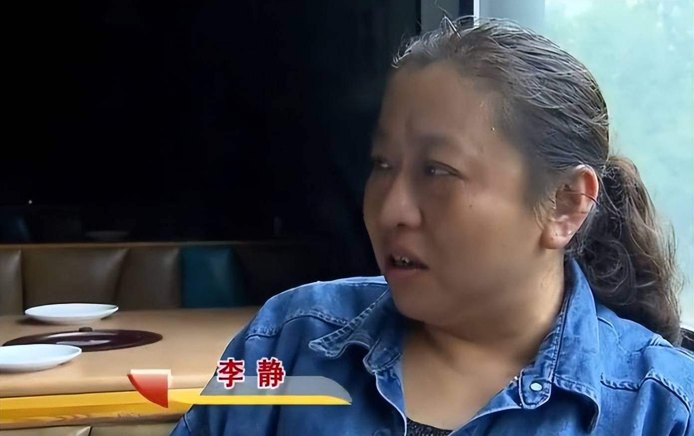 寻情记在线观看,寻情记在线观看最新一期