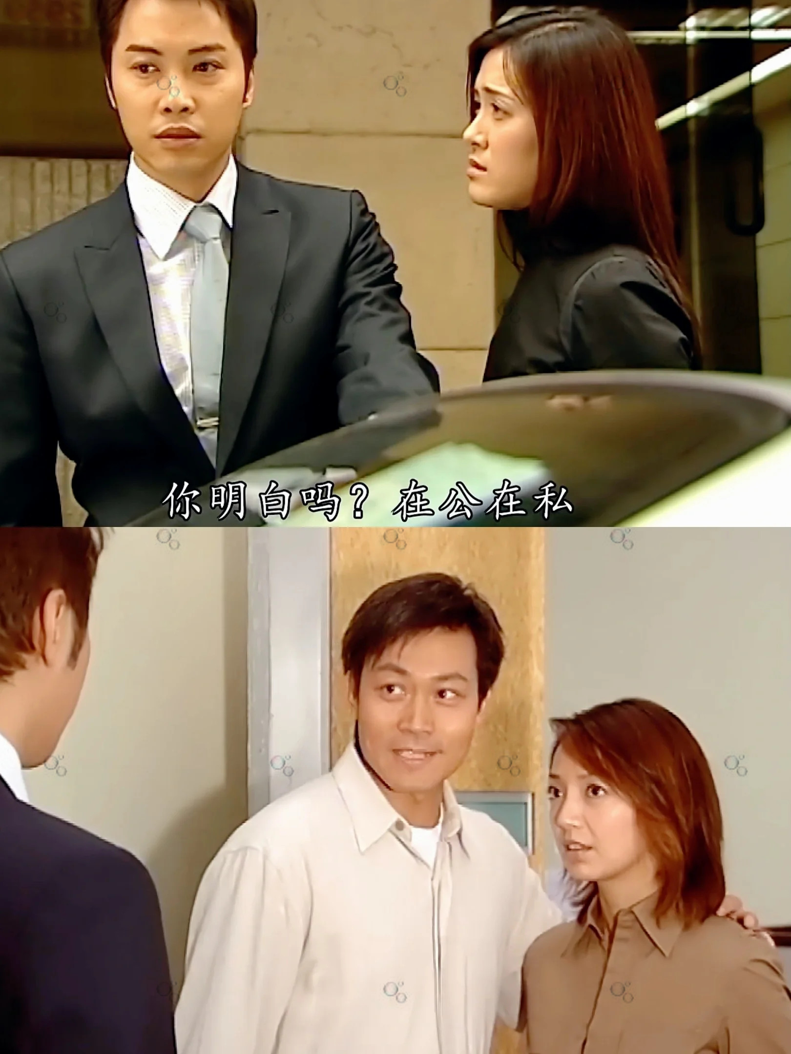 寻情记在线观看,寻情记在线观看最新一期