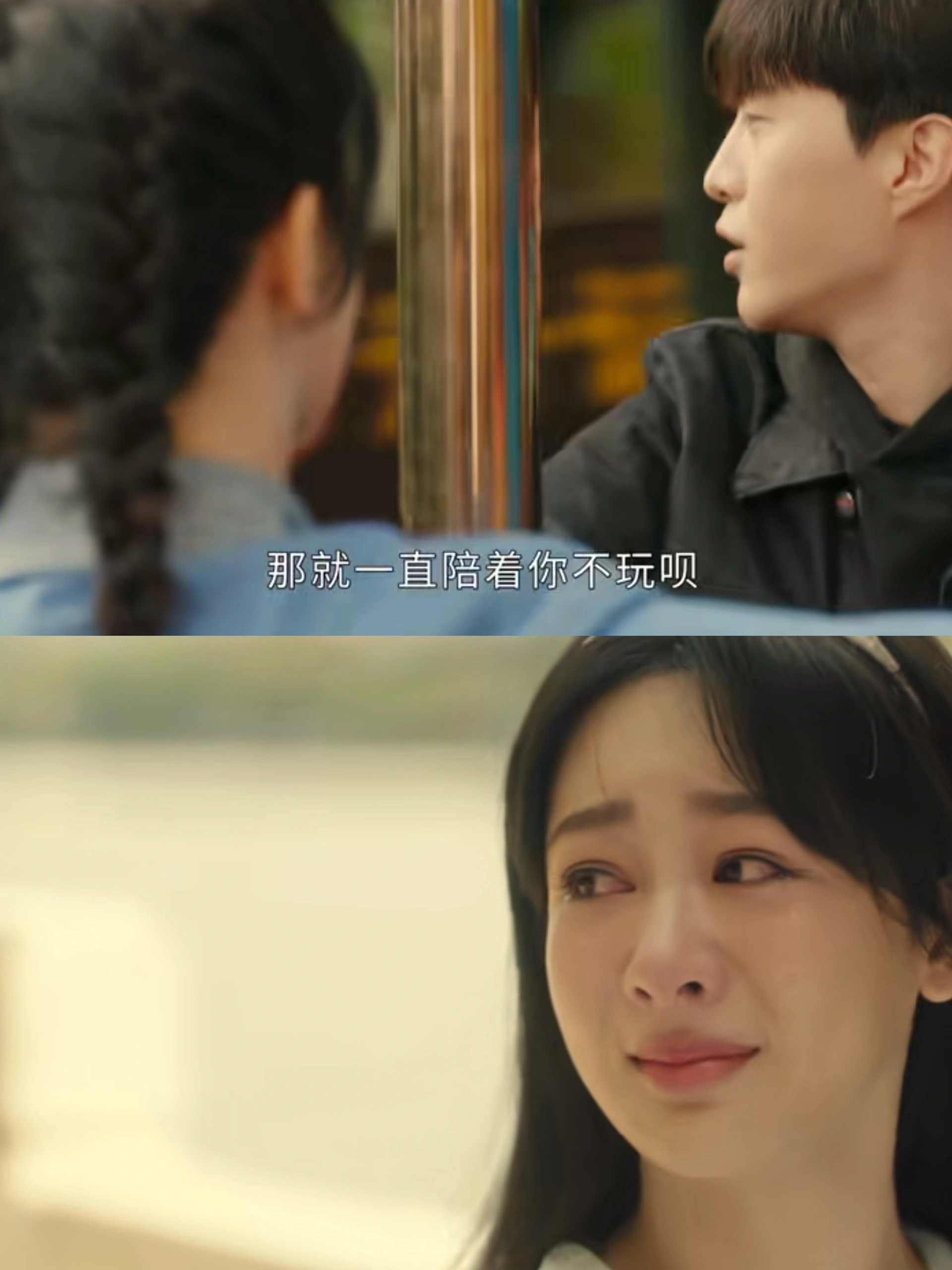 最初的相遇最后的别离剧情介绍,最初的相遇最后的别离剧情介绍人物结局赵亭辉