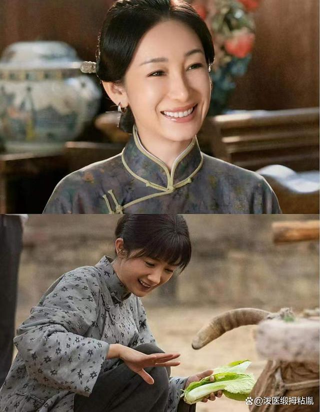 古村女人剧情介绍,古村女人电视剧爱奇艺