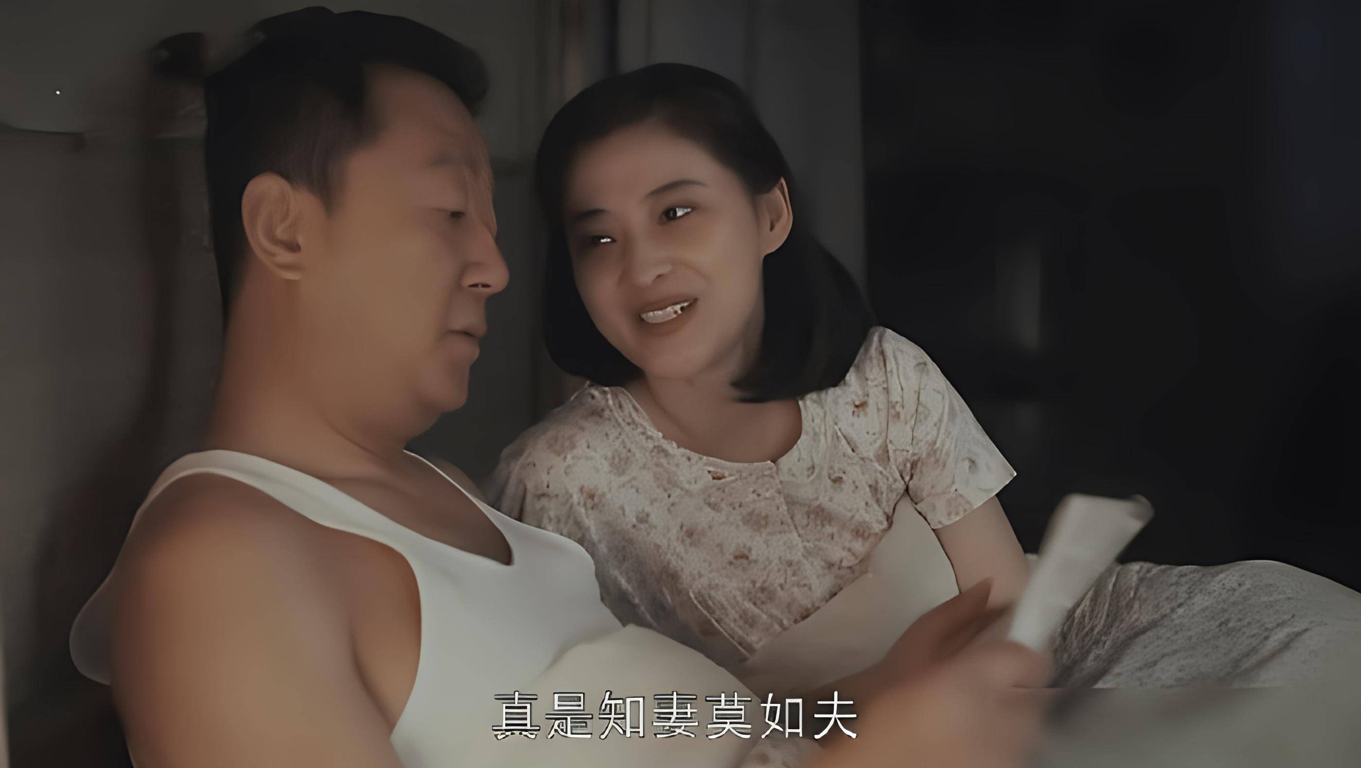 电视剧父母爱情在线观看,电视剧父母爱情全集完整版在线