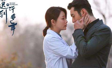 那座城这家人剧情介绍,那座城这家人结局是什么