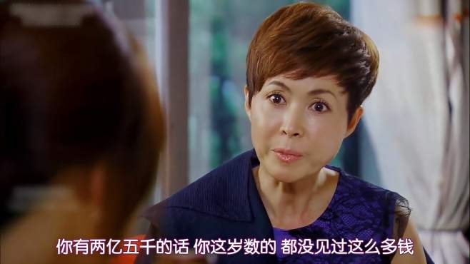 金子轻松出来吧剧情介绍,金子轻松出来吧演员