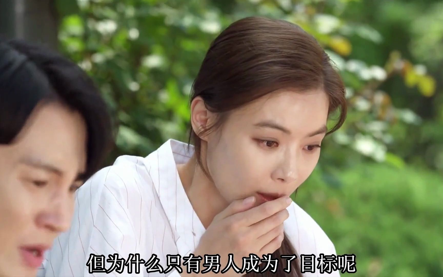 金子轻松出来吧剧情介绍,金子轻松出来吧演员