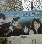 凝香劫剧情介绍,凝香劫剧情简介