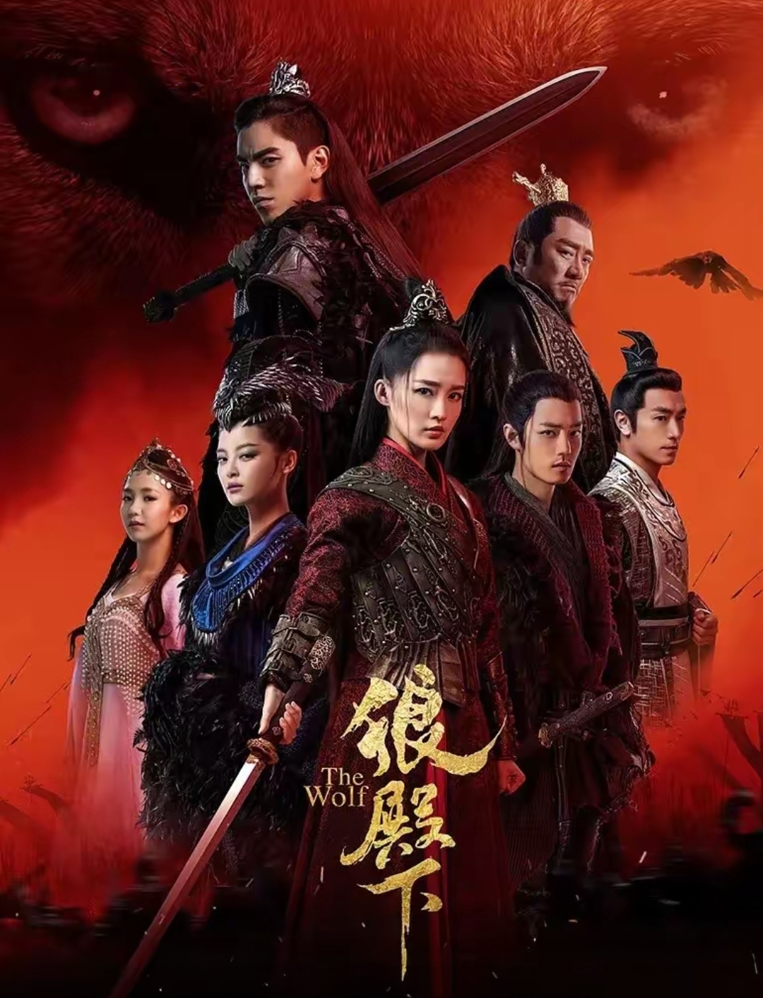 雳剑剧情介绍,雳剑剧情介绍电视猫