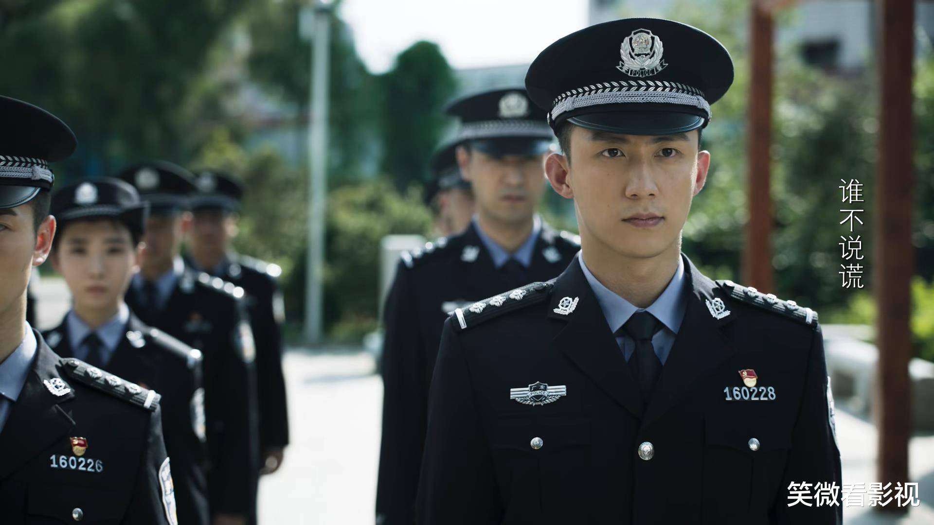 破冰行动在线播放,破冰行动40集在线播放