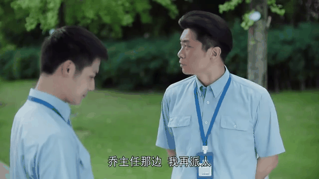 许你万家灯火剧情介绍,许你万年小说免费阅读